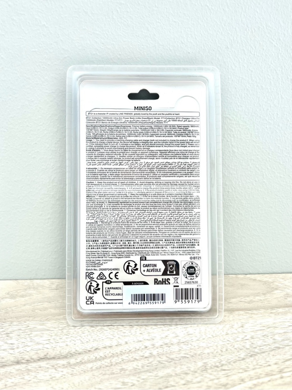 BTS BT21 10000mAh Portable Charger Power Bank - White Multi Character - Picture 2 of 2
